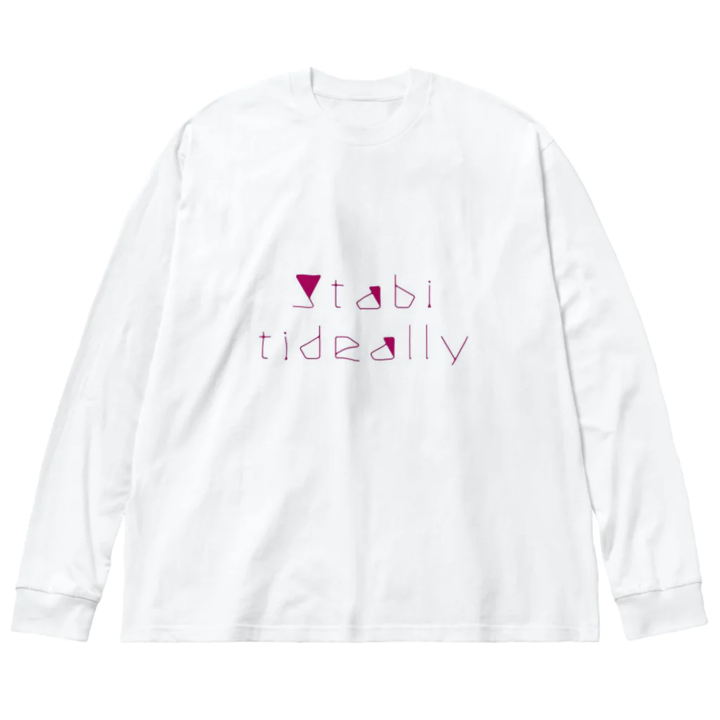 ういのロゴ Big Long Sleeve T-Shirt