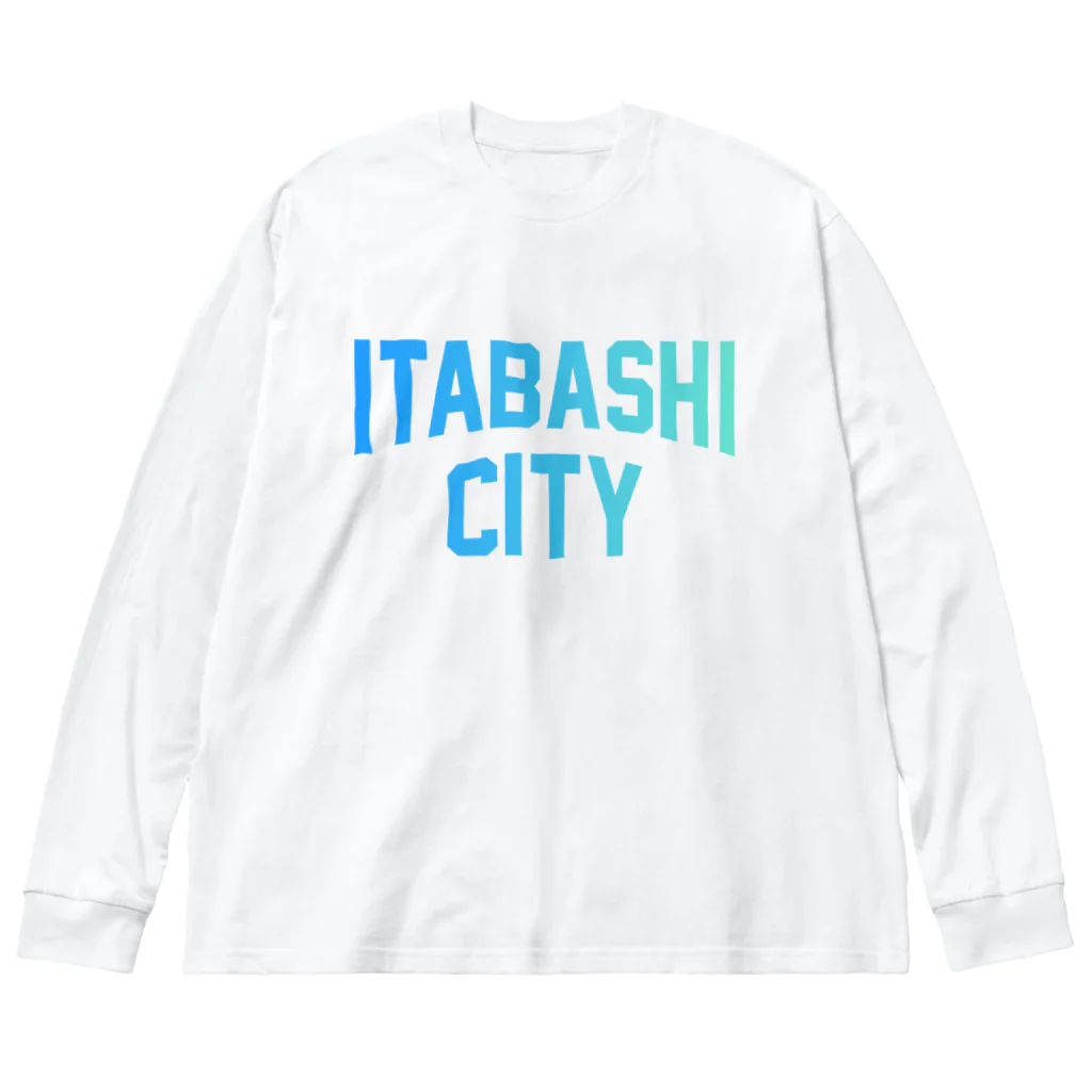 JIMOTOE Wear Local Japanの板橋区 ITABASHI CITY ロゴブルー Big Long Sleeve T-Shirt