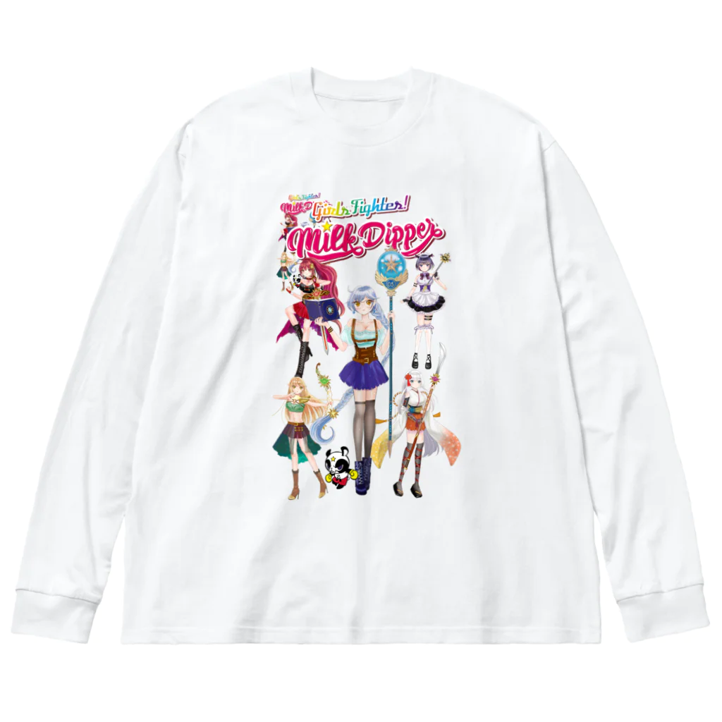 Milk☆Dipperのガールズファイター！ミルクディッパー☆05☆HIKARU ビッグシルエットロングスリーブTシャツ