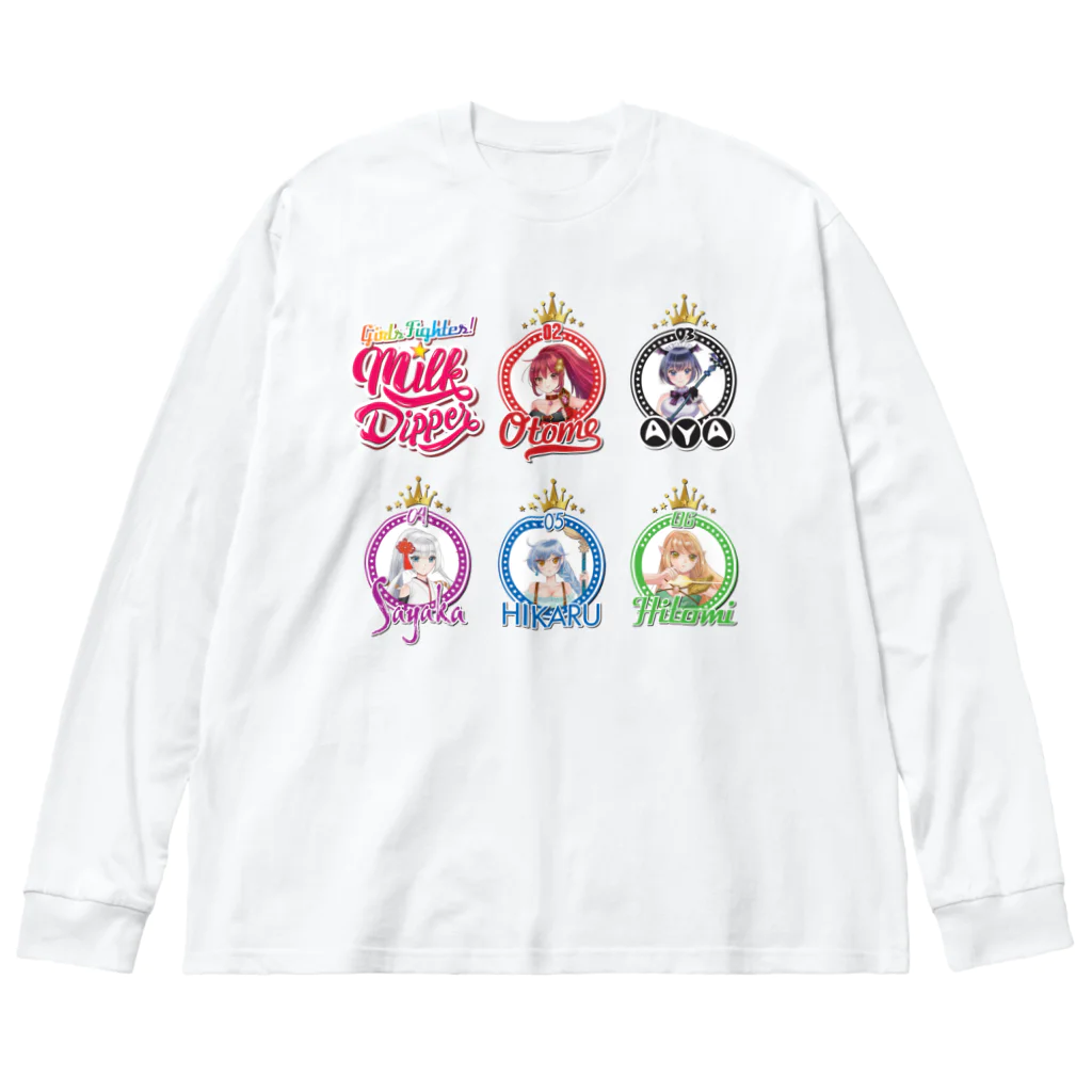 Milk☆Dipperのガールズファイター！ミルクディッパー ビッグシルエットロングスリーブTシャツ