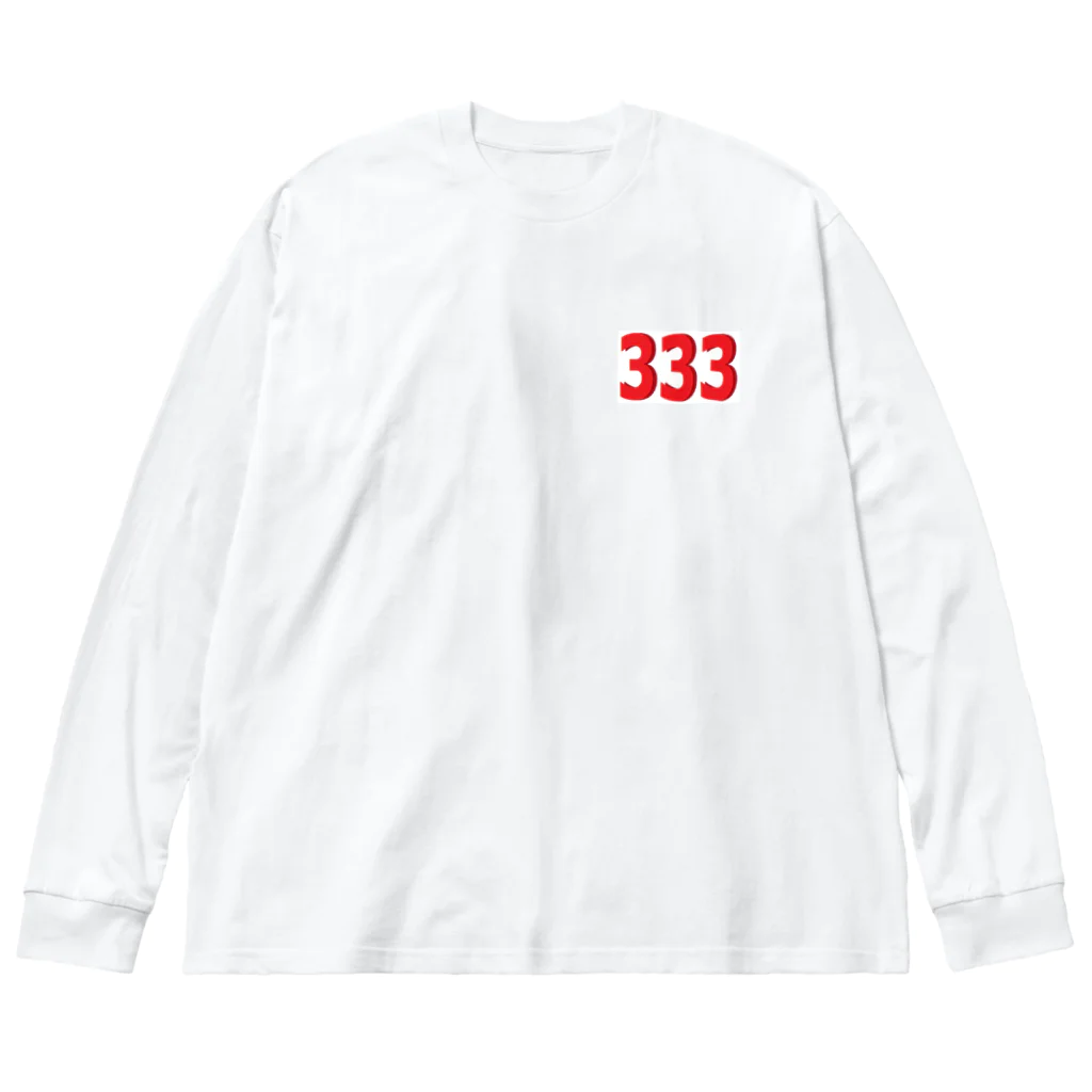 アメリカンベース の333　トリプル3　ラッキー　幸せ Big Long Sleeve T-Shirt