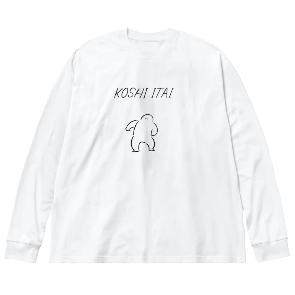 みぞぐちともやのこしいたい ビッグシルエットロングスリーブTシャツ