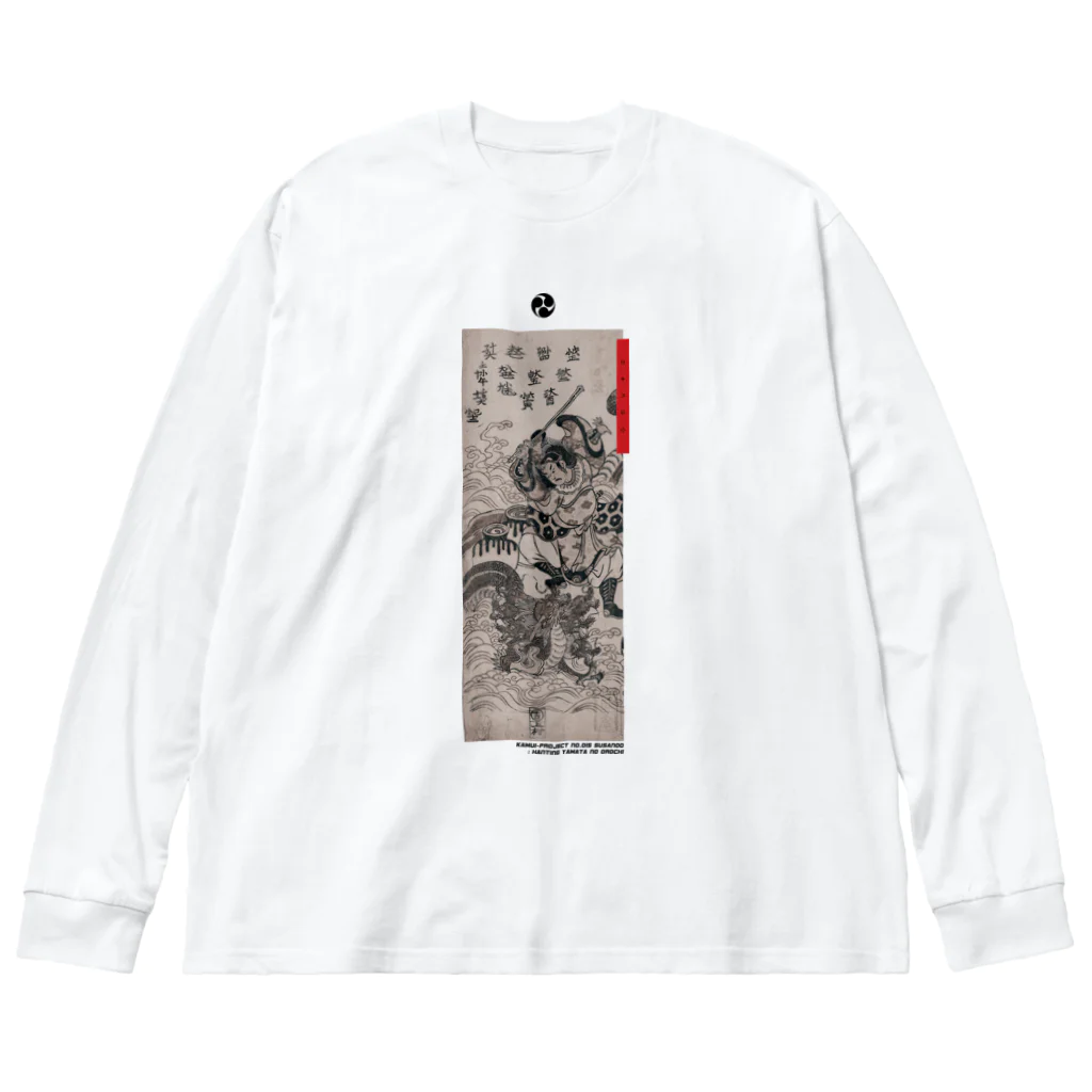 KAMUI-ProjectのKAMUI-Project :[SUSANOO] Big Long Sleeve T-Shirt