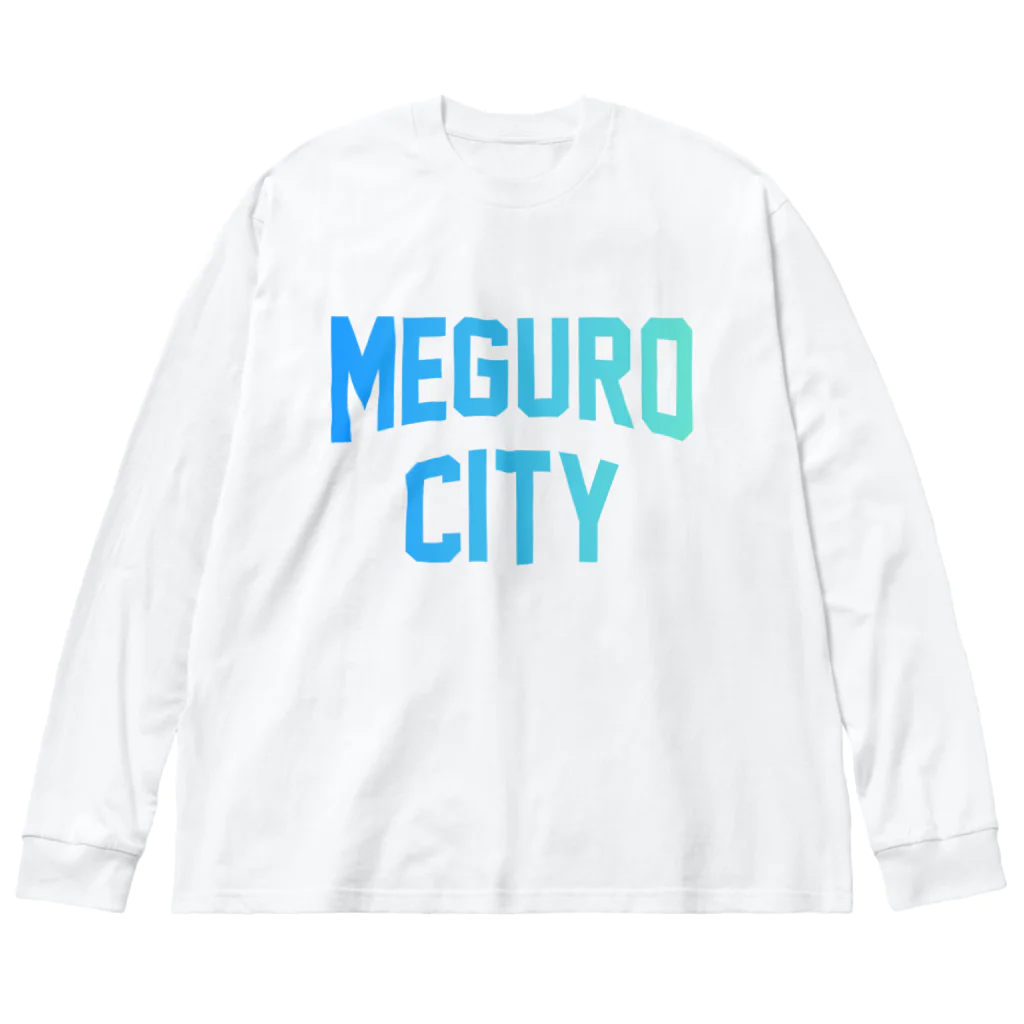 JIMOTO Wear Local Japanの目黒区 MEGURO CITY ロゴブルー ビッグシルエットロングスリーブTシャツ