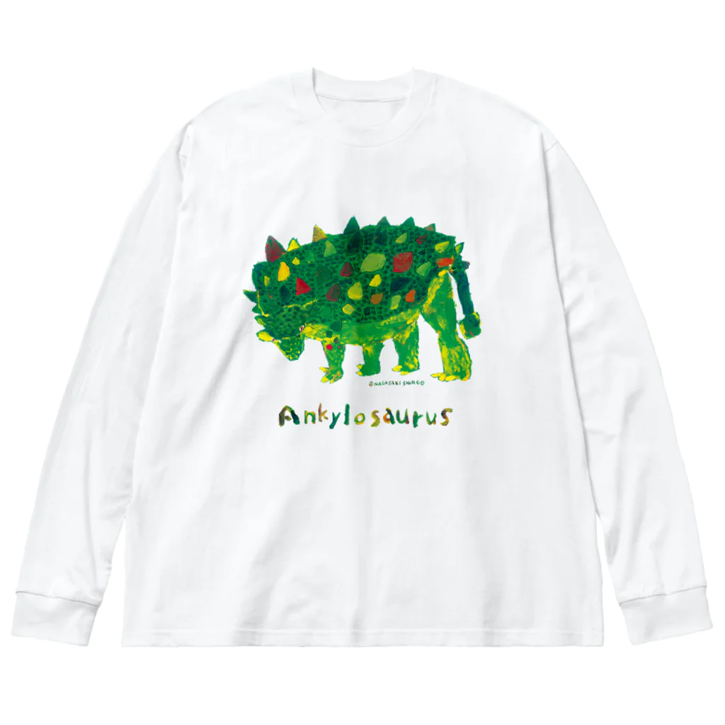 長崎真悟のアンキロサウルス ビッグシルエットロングスリーブTシャツ