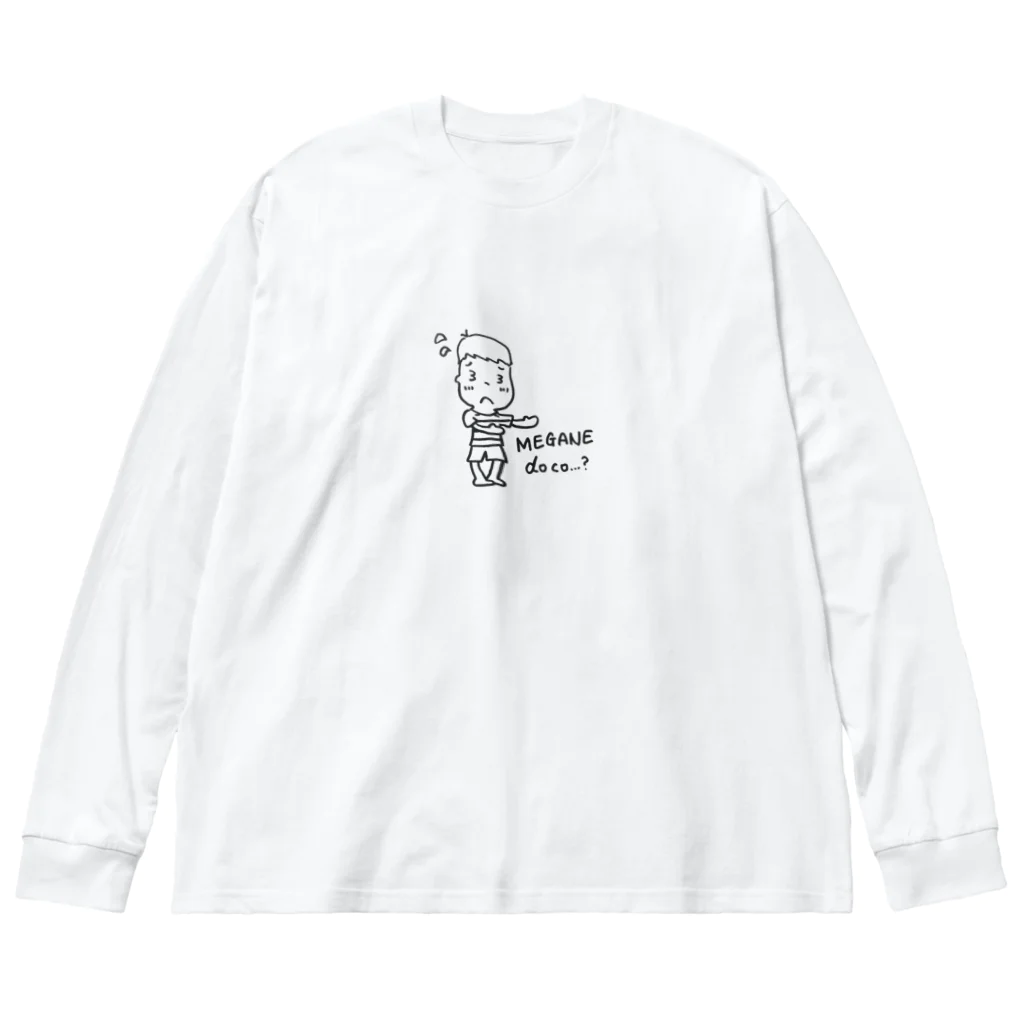 トンボのメガネのめがねどこ ビッグシルエットロングスリーブTシャツ