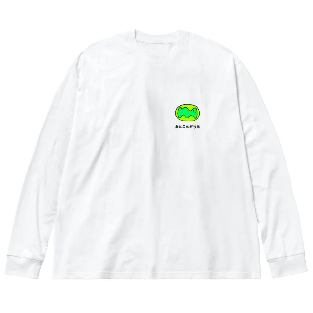 ピック部長のみとこんどりあ ビッグシルエットロングスリーブTシャツ