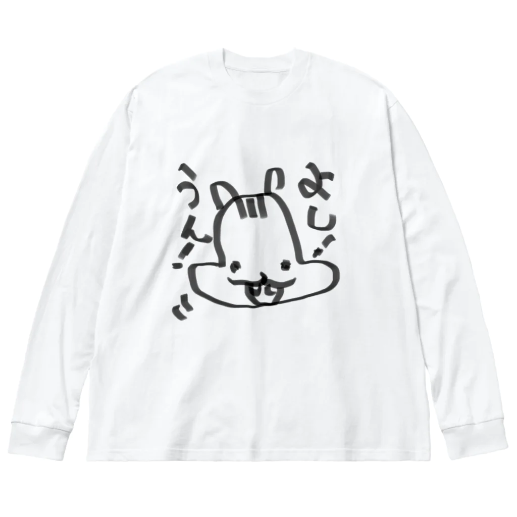 バイオレンスジャックフィルムのりすの同意 Big Long Sleeve T-Shirt