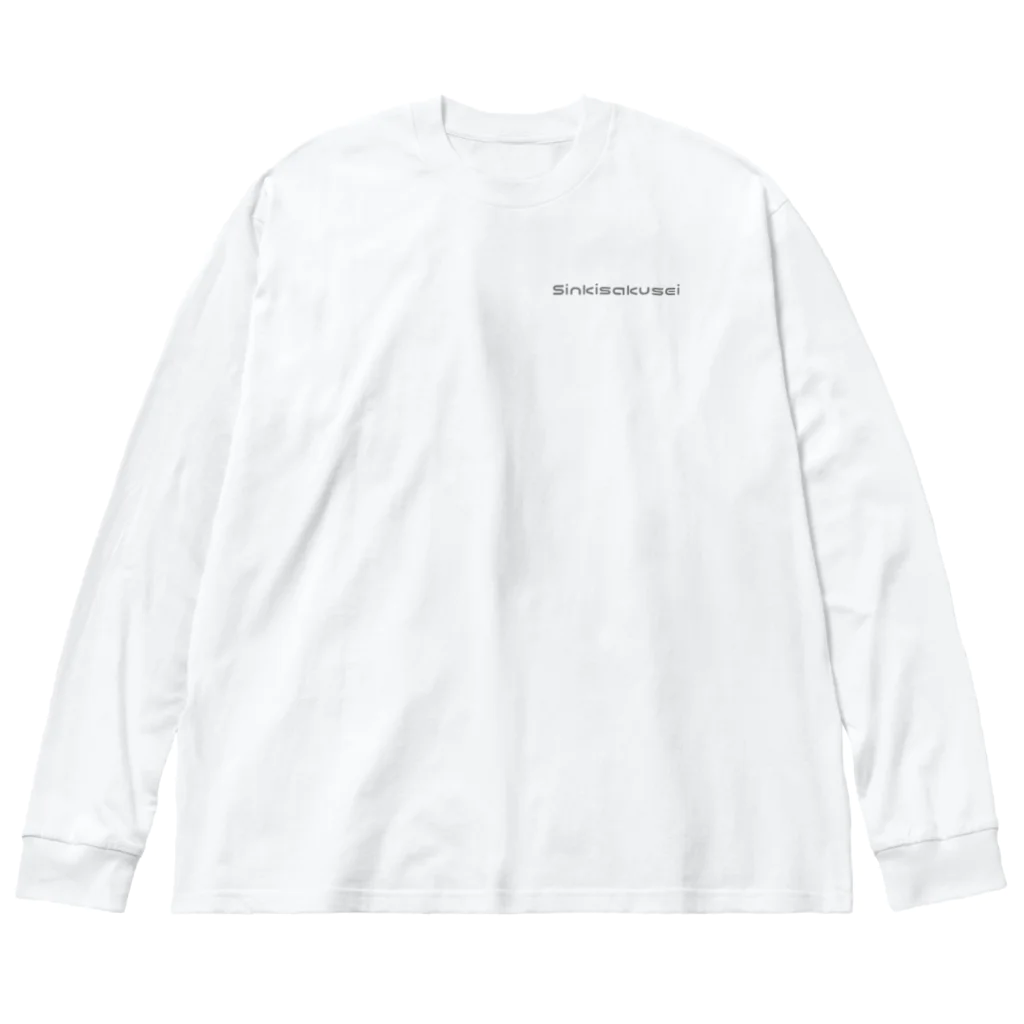PUREのCreate New ビッグシルエットロングスリーブTシャツ