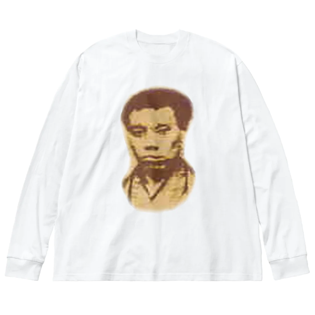 AAAstarsの高杉晋作 Big Long Sleeve T-Shirt