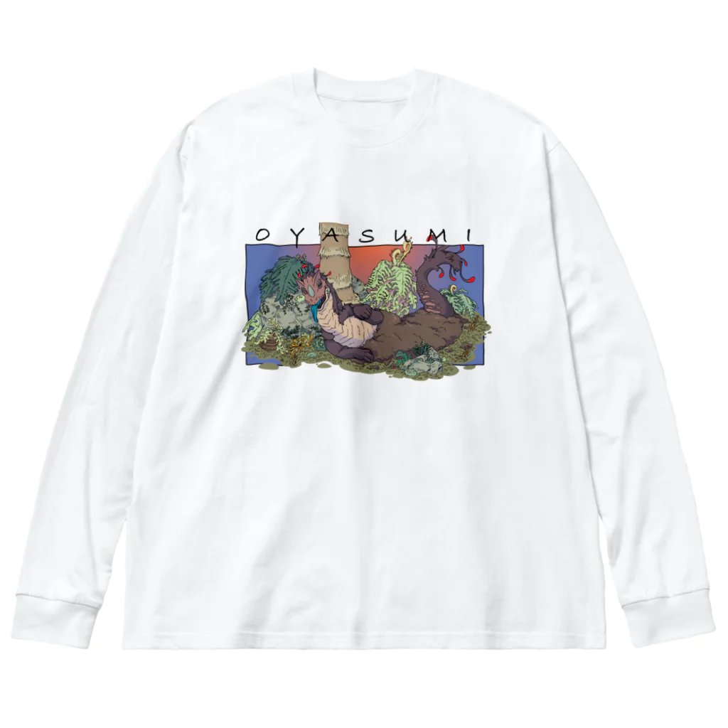 蜥蜴もんよのOYASUMI Big Long Sleeve T-Shirt