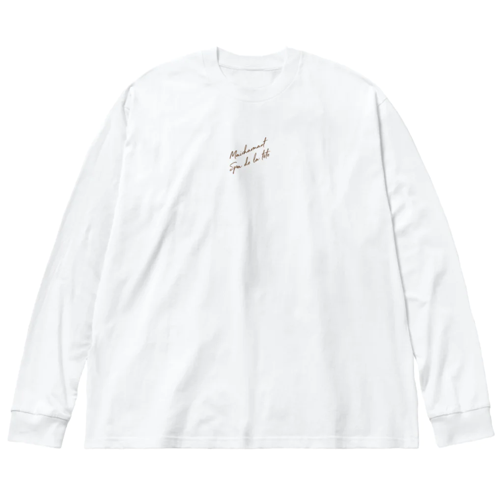 Toshiyuki Maedaのスクリプトメッセージ Big Long Sleeve T-Shirt