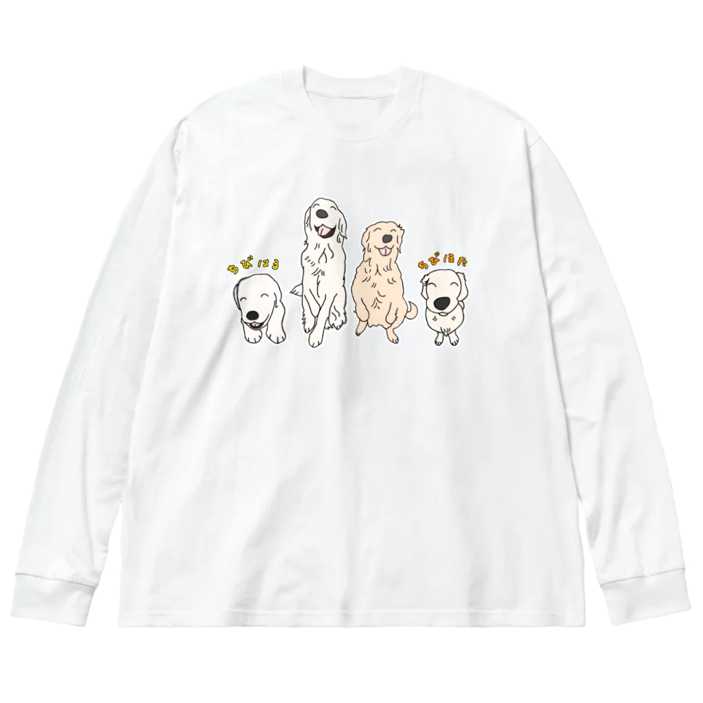 niconicotontonのうちの子☆1番☆蛍&晴 ② ビッグシルエットロングスリーブTシャツ