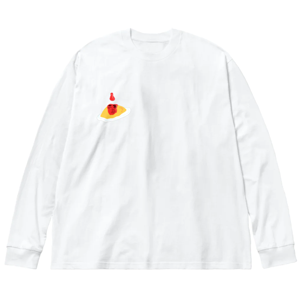 回鍋肉(ホイコーロー)のオムライス青年 Big Long Sleeve T-Shirt