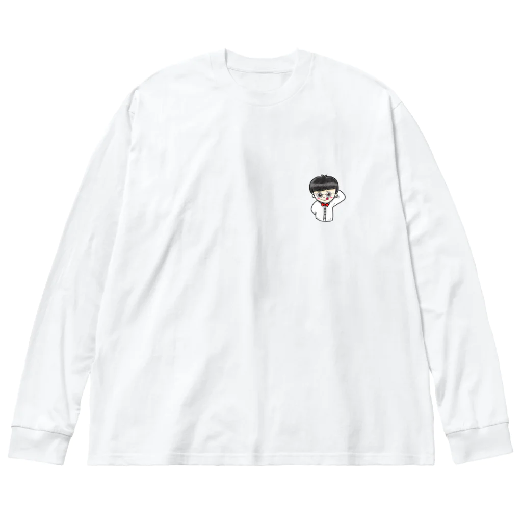 うたせのお絵描き横丁の照れ屋くん Big Long Sleeve T-Shirt