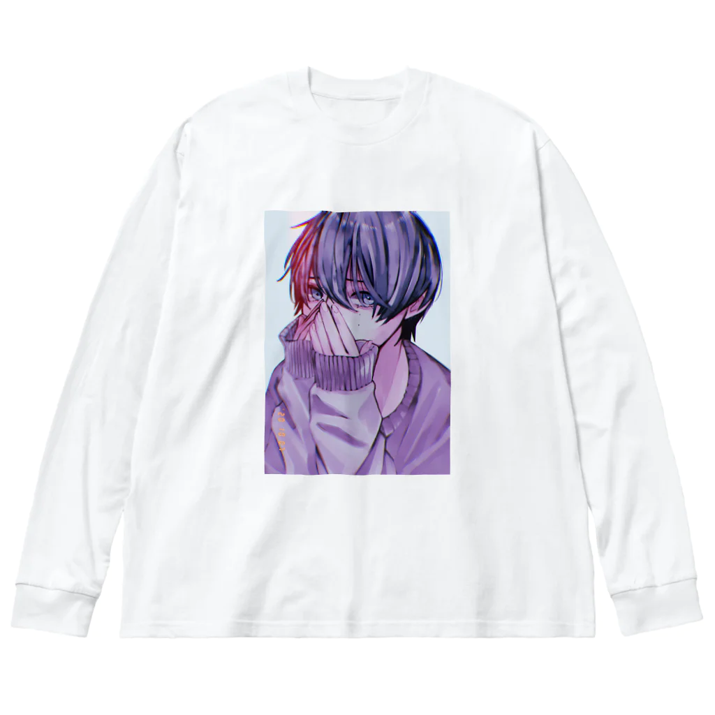 とみすけの蓋をしろ。 Big Long Sleeve T-Shirt