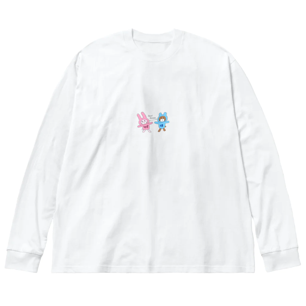 しっぽのあるコーギーショップのSocial Distance ビッグシルエットロングスリーブTシャツ