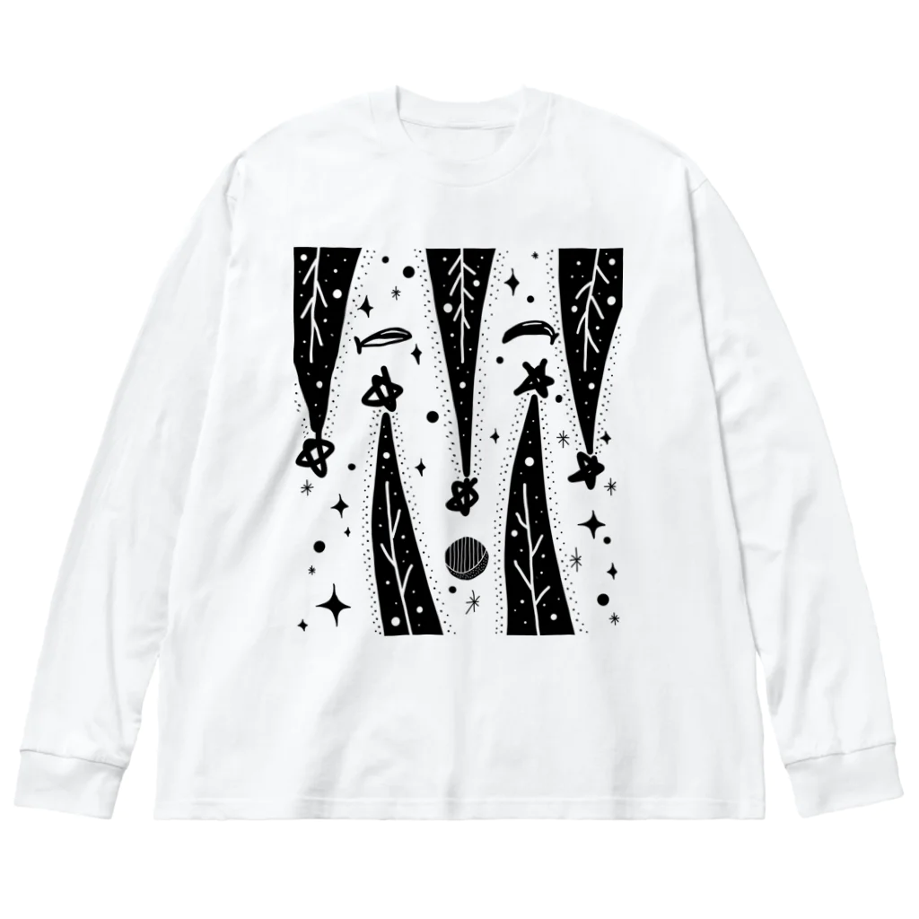 森と樅の宇宙のどこかで Big Long Sleeve T-Shirt