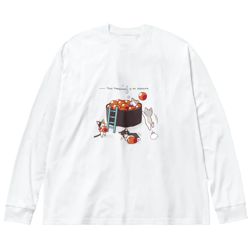 はちわれくりーむのいくらですか？ Big Long Sleeve T-Shirt