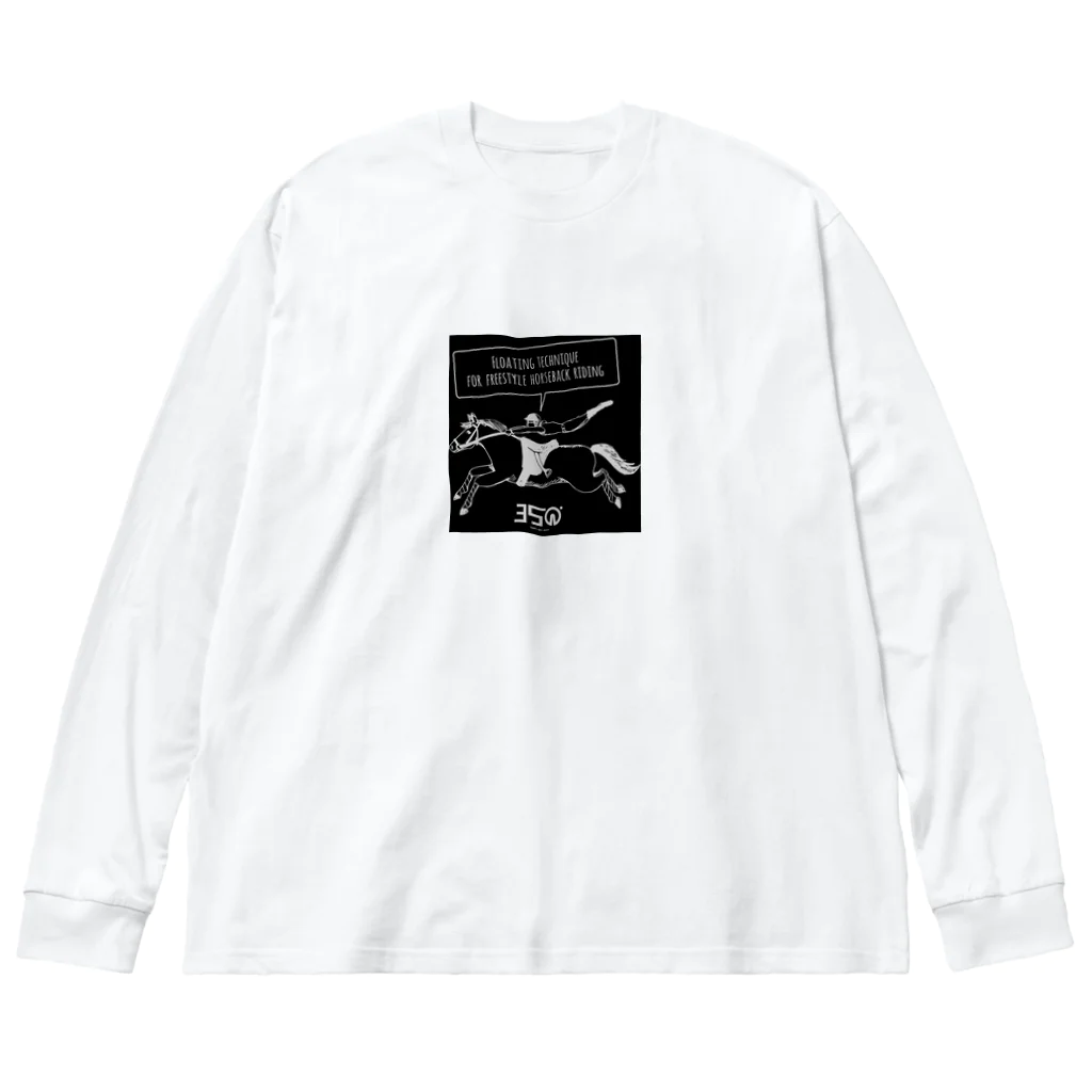 サンゴーマルのフロートライダーさん Big Long Sleeve T-Shirt