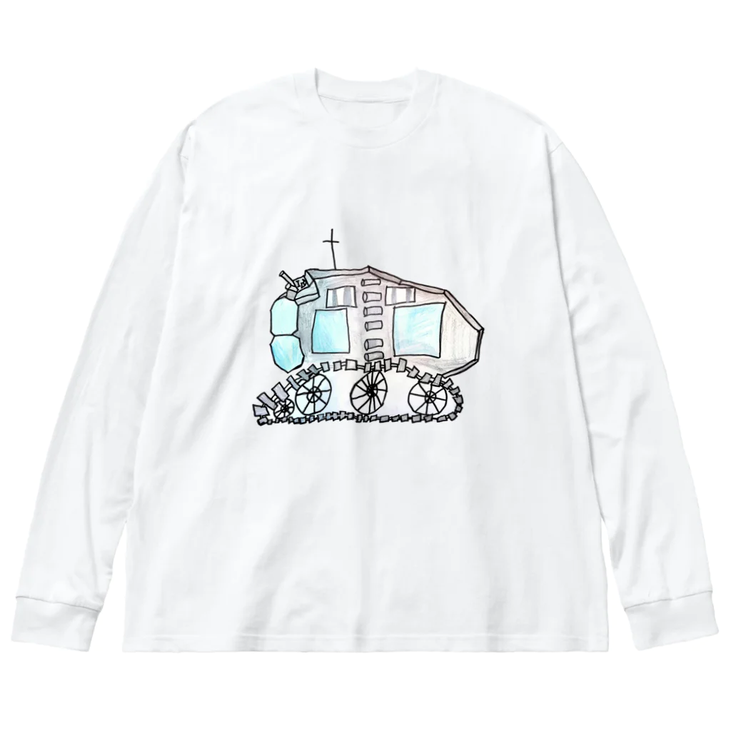 ガスかんダイナマイトの月面探査機 Big Long Sleeve T-Shirt