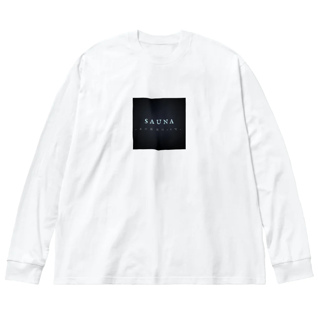 saunaのサウナ好きの為の服 Big Long Sleeve T-Shirt