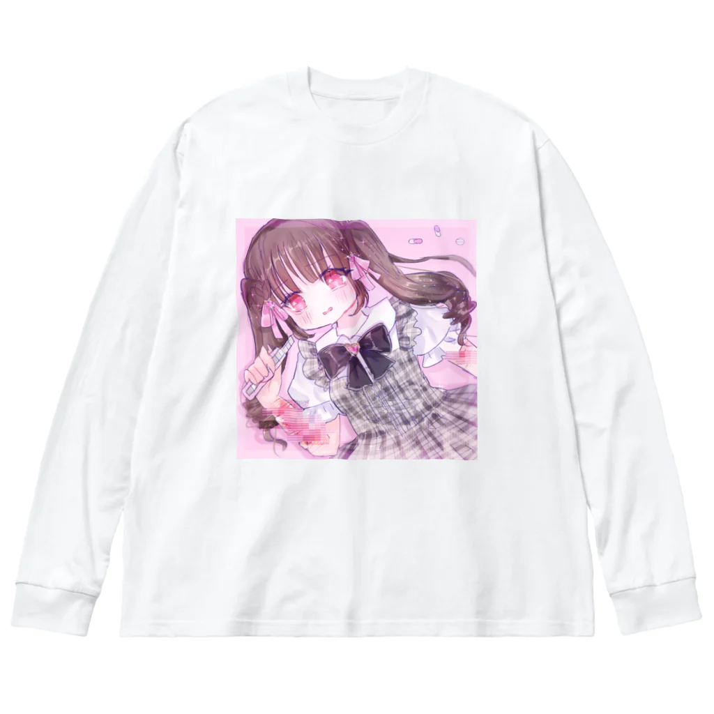 あくむ病院の量産型オタクしか勝たん。 Big Long Sleeve T-Shirt