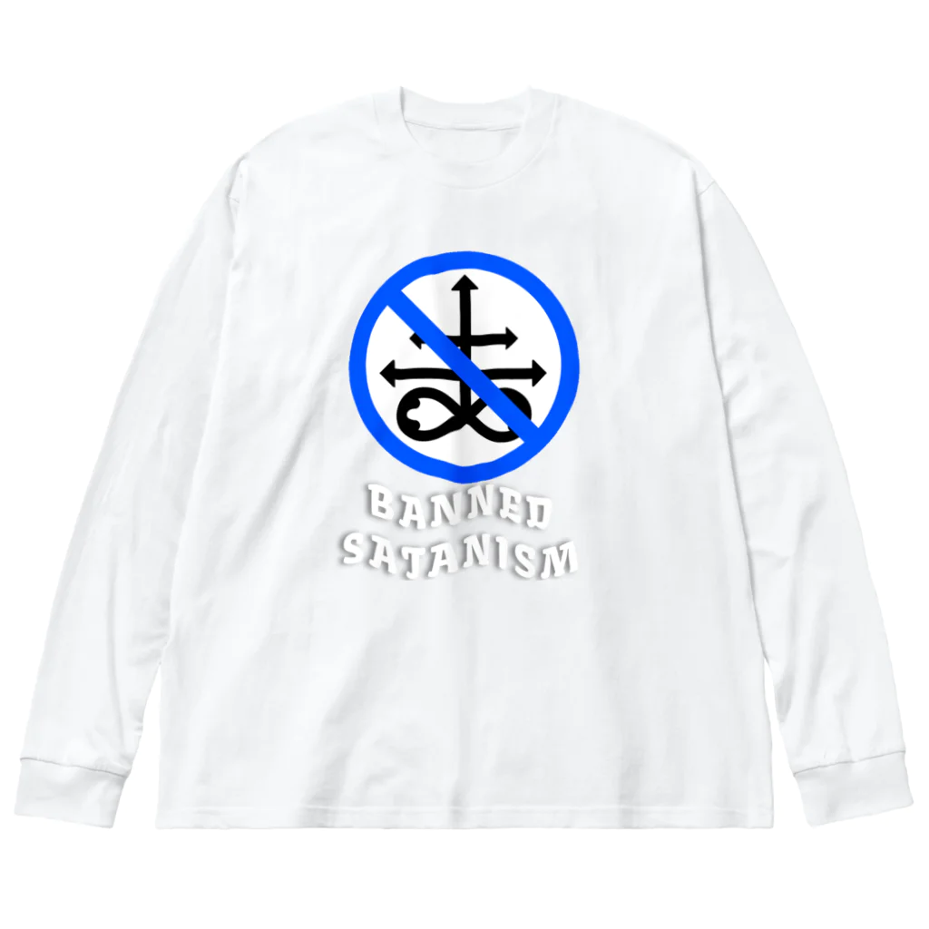 HachijuhachiのBanned Satanism BLUE Big Long Sleeve T-Shirt