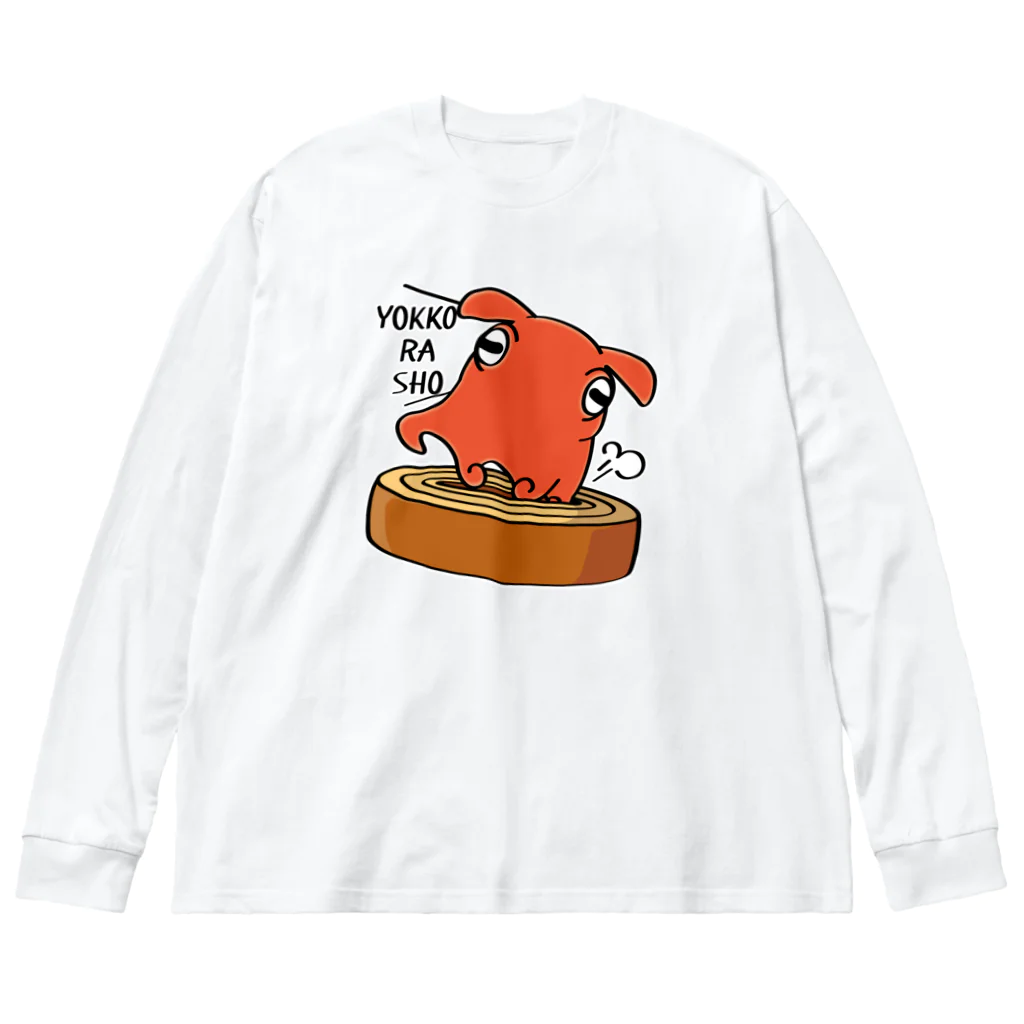 イラスト MONYAAT のCT95バウムバウムなメンダコB ビッグシルエットロングスリーブTシャツ