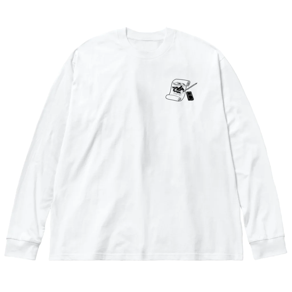 nidan-illustrationの"錦板を遣ふ女の図" #2 Big Long Sleeve T-Shirt