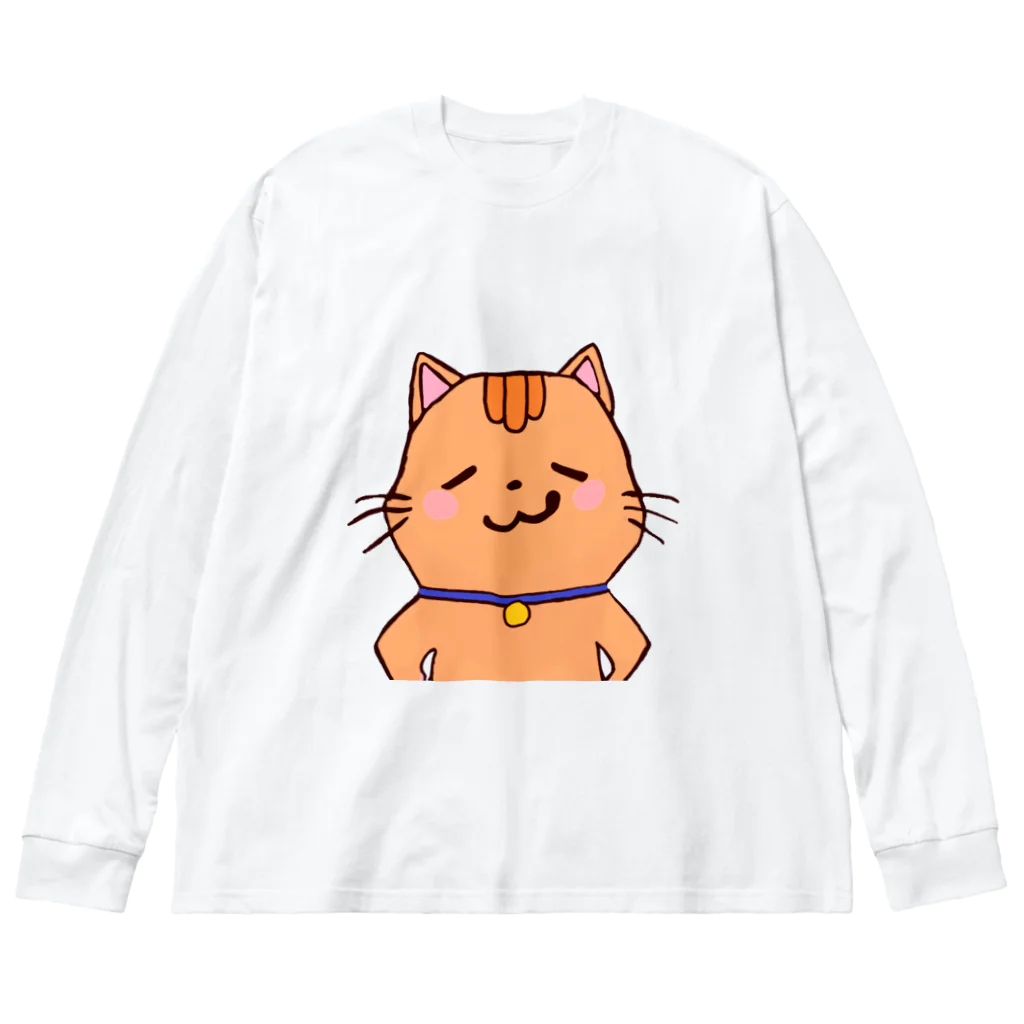 海兵さんのゆる猫・したり顔 ビッグシルエットロングスリーブTシャツ