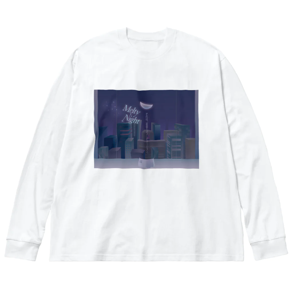 膝舐め・ショッピングセンターのMelty Night / 株式会社マリーナ水島観光 Big Long Sleeve T-Shirt