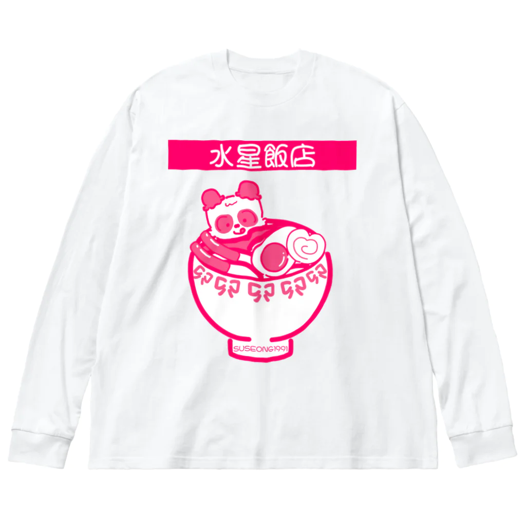 SUSEONG1991の水星飯店 赤 ビッグシルエットロングスリーブTシャツ