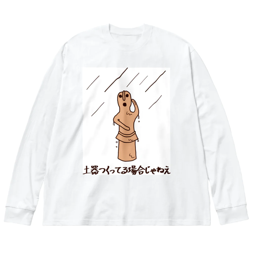 Snow Tailのはにわに雨 ビッグシルエットロングスリーブTシャツ