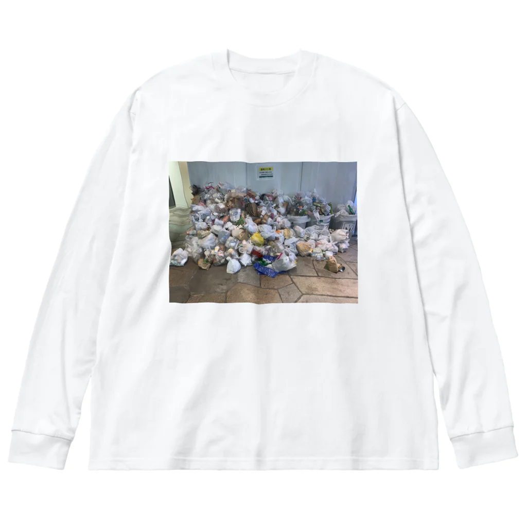 モリィのセンパのゴミ Big Long Sleeve T-Shirt