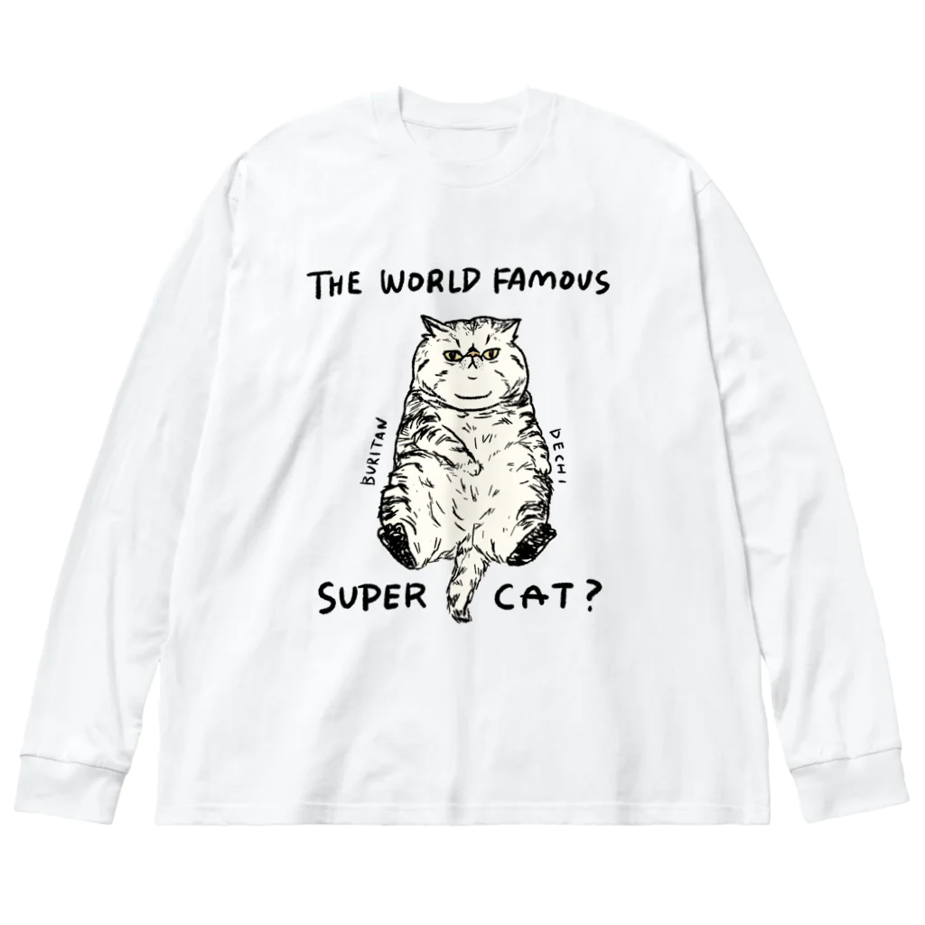 JYACOの世界のぶりたん Big Long Sleeve T-Shirt