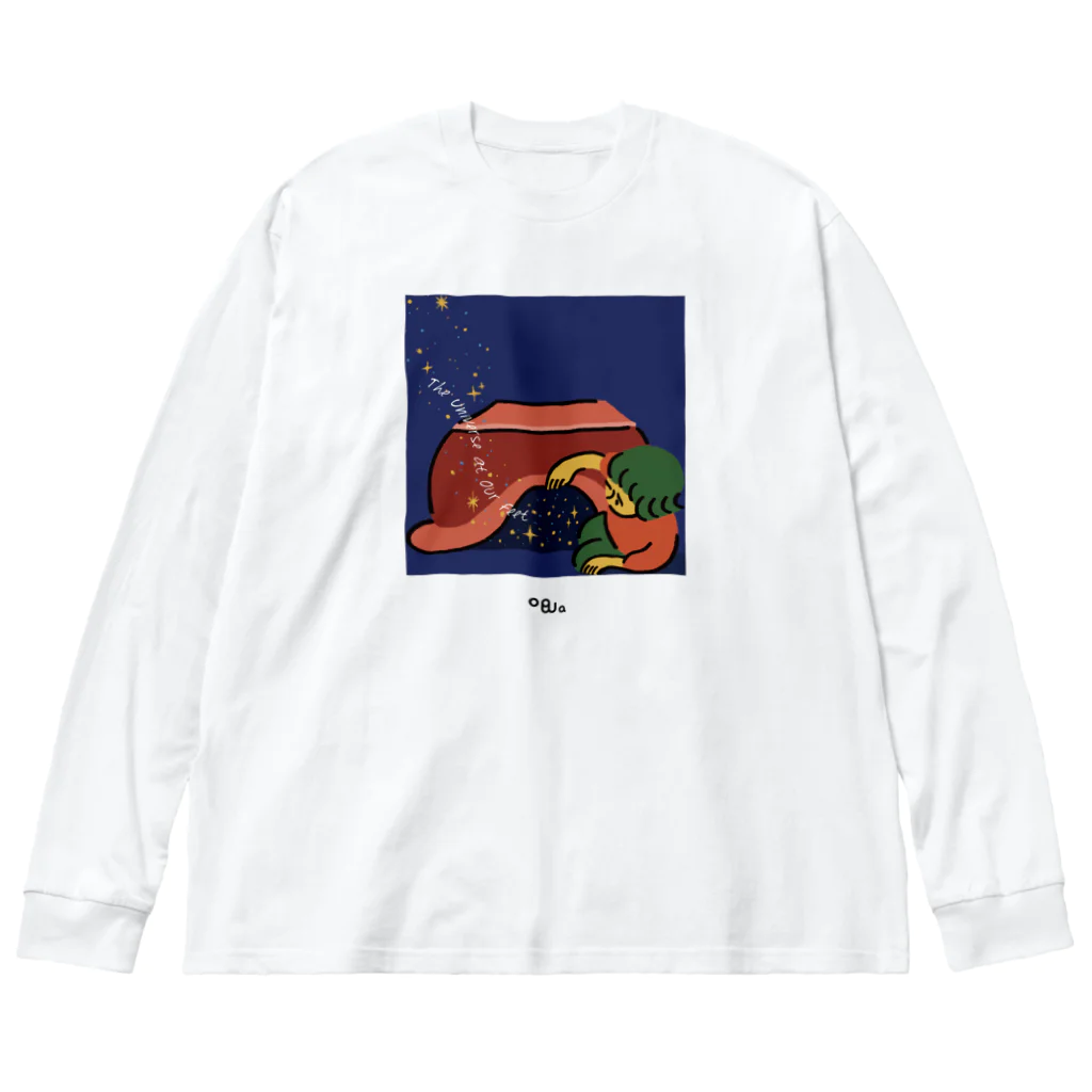 ogwの足元の宇宙 Big Long Sleeve T-Shirt