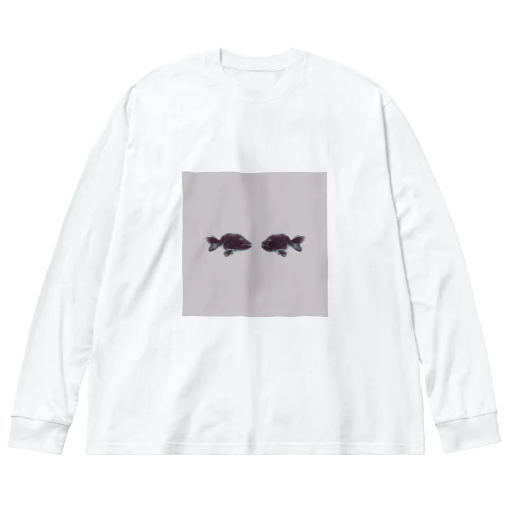 温室【Ａ】の水槽の反射 Big Long Sleeve T-Shirt