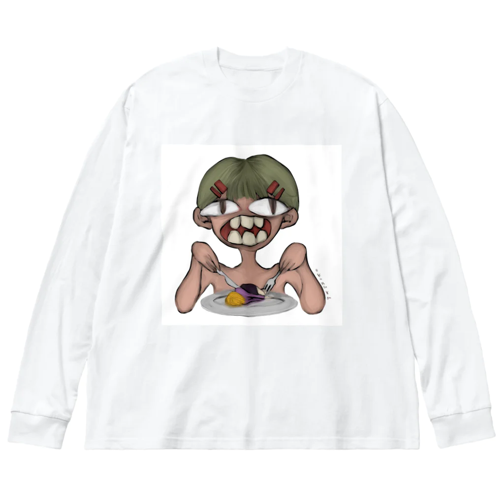 おこなかのメだまからの景色のカニバリズムびっぐてぃーすさん Big Long Sleeve T-Shirt