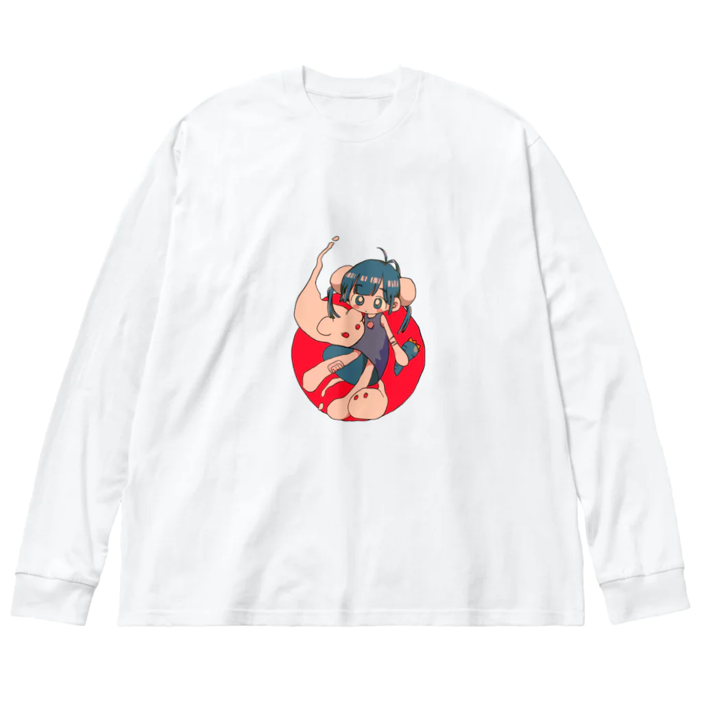 しおしおのパン屋のひのたま Big Long Sleeve T-Shirt