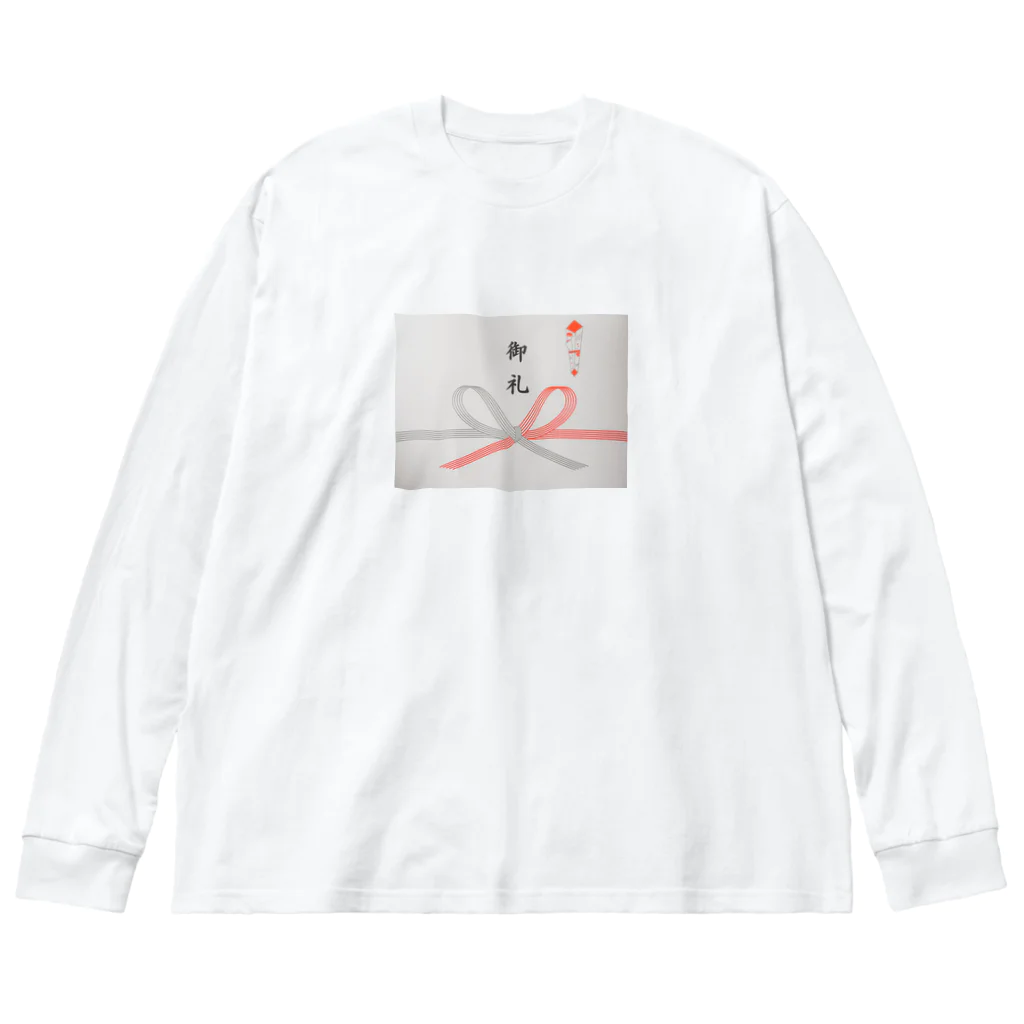 SAKURA スタイルの熨斗紙（のしがみ） ビッグシルエットロングスリーブTシャツ