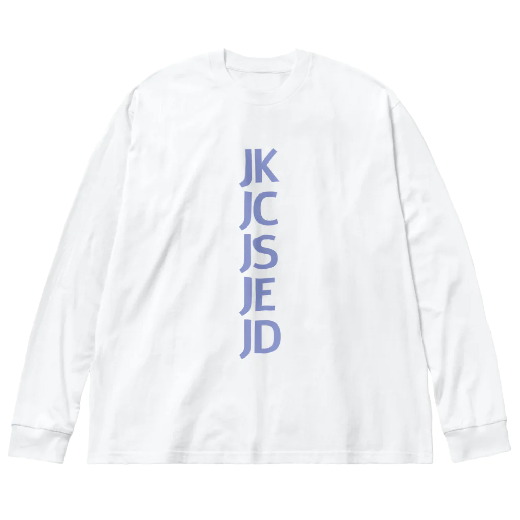 jzbの守備範囲をスラングで匂わせ Big Long Sleeve T-Shirt