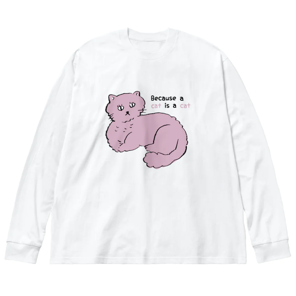 fujicozaccaのネコがネコであるために Big Long Sleeve T-Shirt