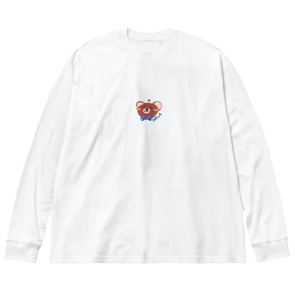 🧨なやみの素🧨のぽんぽこりん ビッグシルエットロングスリーブTシャツ