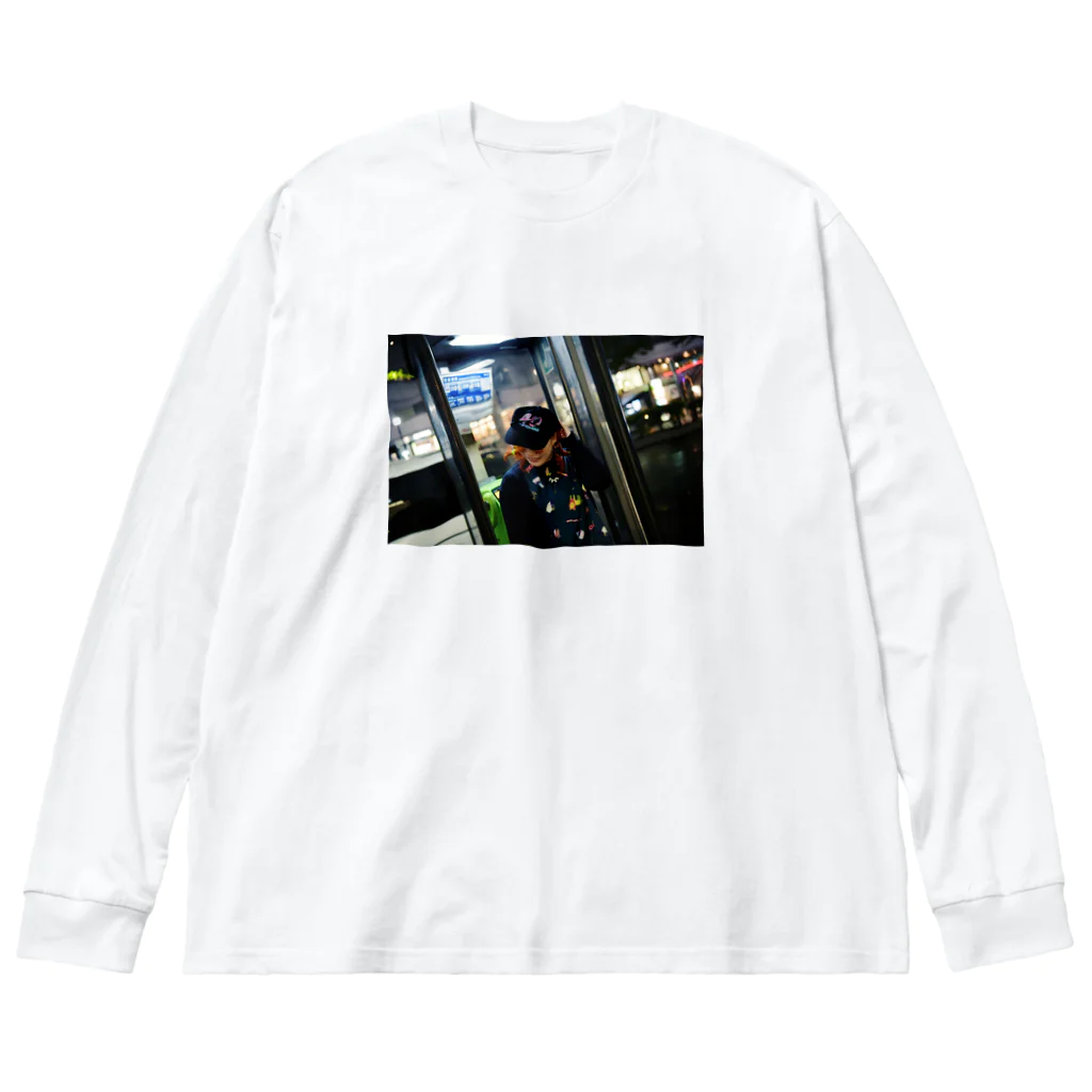 おうさまのおみせのいきり Big Long Sleeve T-Shirt