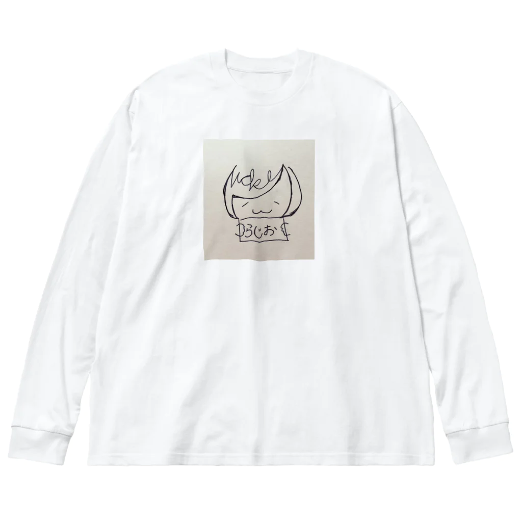 くりえいてぃぶ商店のゆるだらにっきー Big Long Sleeve T-Shirt