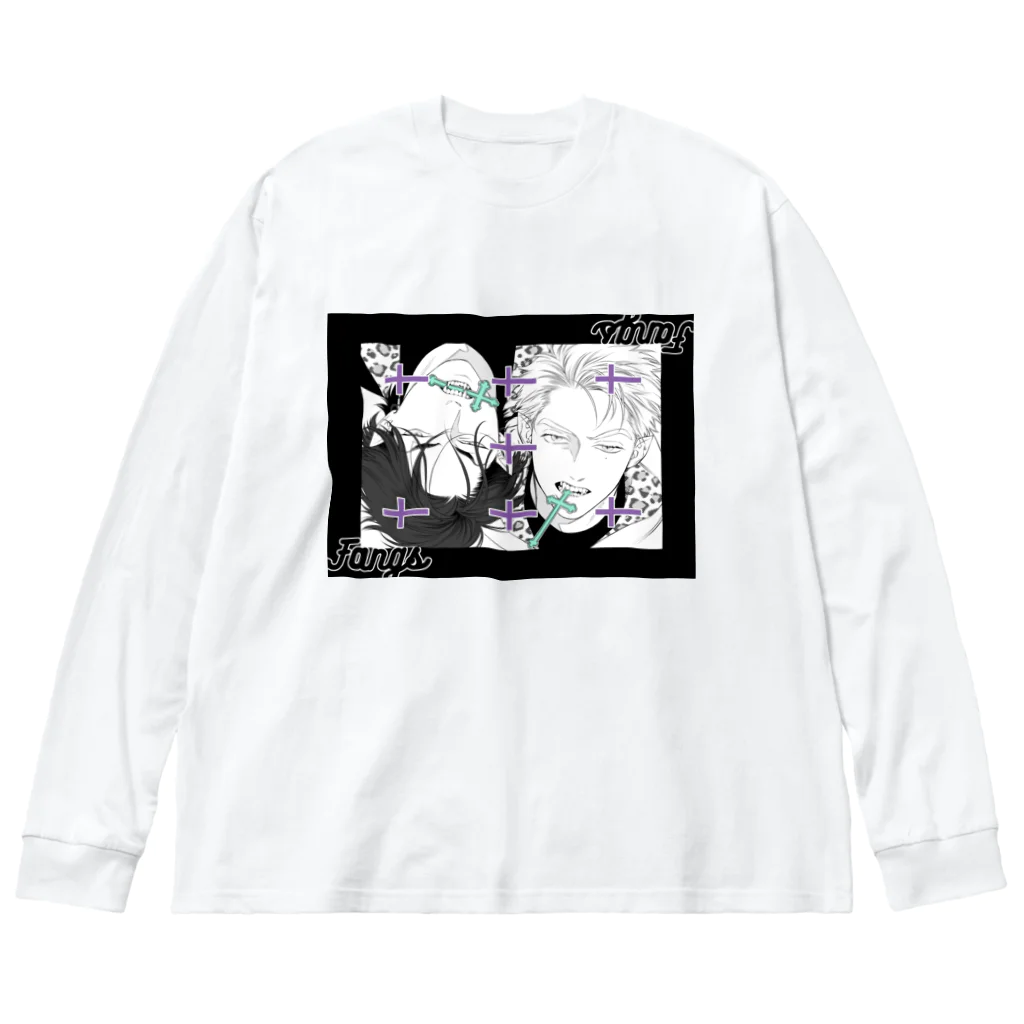 ビリー・バリバリーのエン推し用：FANGS５話扉絵 Big Long Sleeve T-Shirt