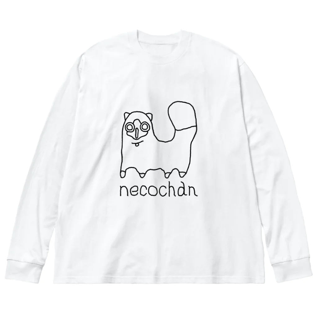 yoshinaoのneco chan 黒 ビッグシルエットロングスリーブTシャツ