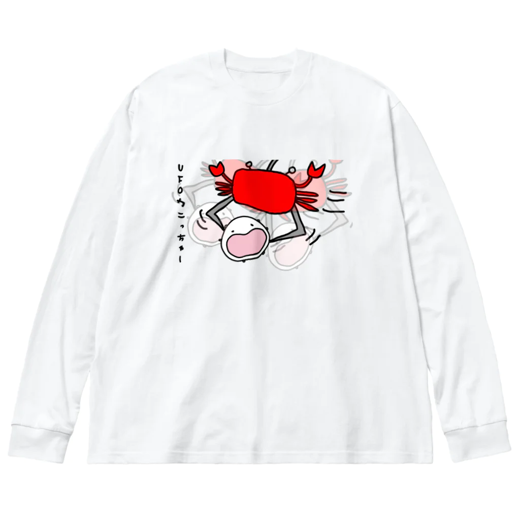 ダイナマイト87ねこ大商会のUFOカニっちゃー ビッグシルエットロングスリーブTシャツ