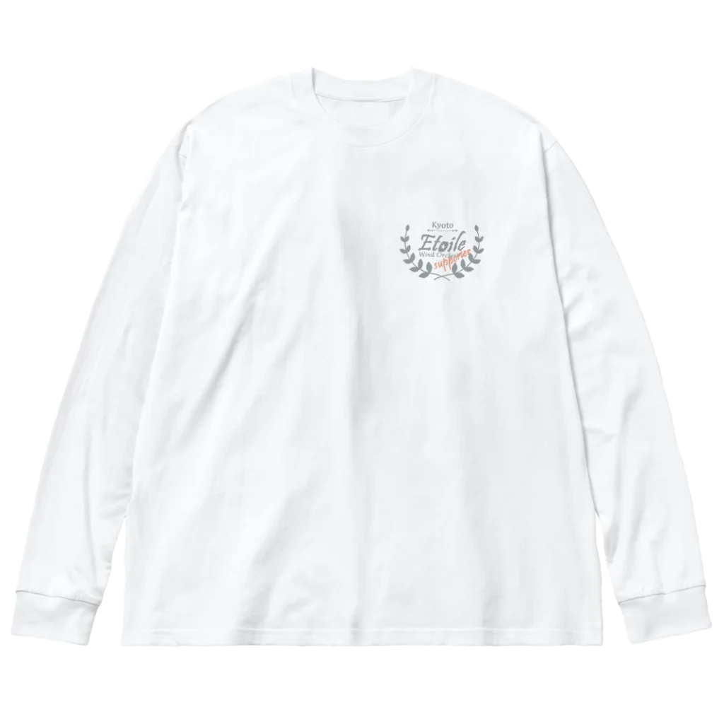 京都エトワール合奏団サポートグッズの京都エトワールサポートグッズ Big Long Sleeve T-Shirt